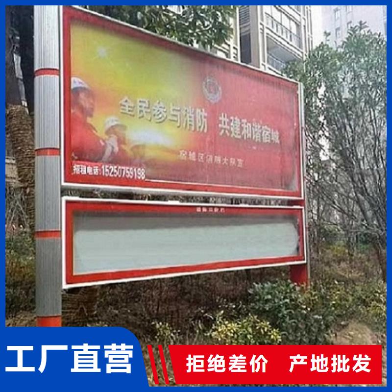 彩屏LED阅报栏灯箱批量采购严格把控质量