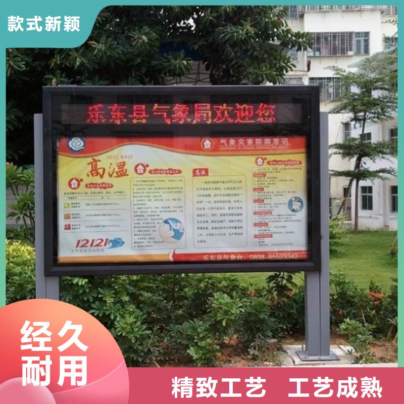 LED滚动灯箱-LED滚动灯箱欢迎选购本地经销商