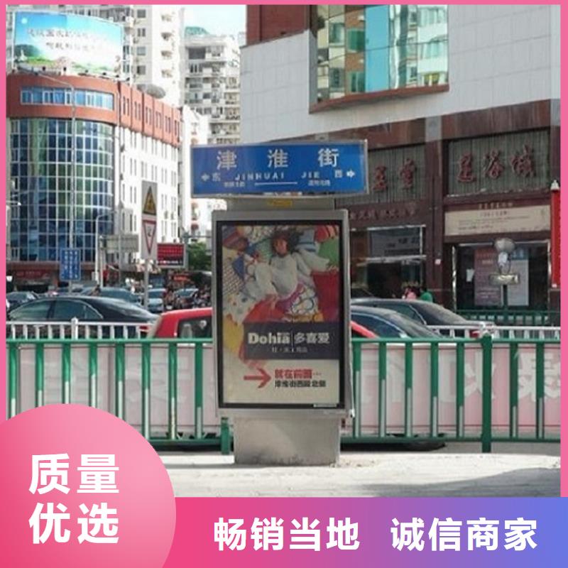 乡镇路名牌灯箱源头厂家价格优惠正规厂家