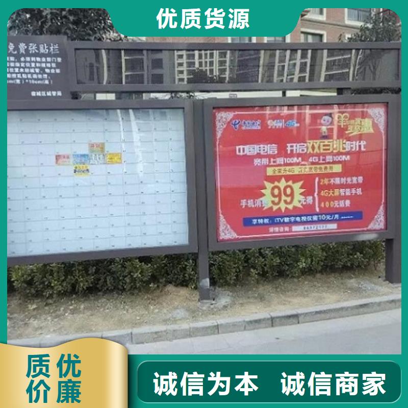 不锈钢LED阅报栏灯箱生产厂家厂家直销-本地生产厂家<当地>厂家