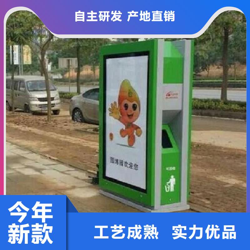 厂家批发 背靠背广告垃圾箱 价格优惠好品质选我们