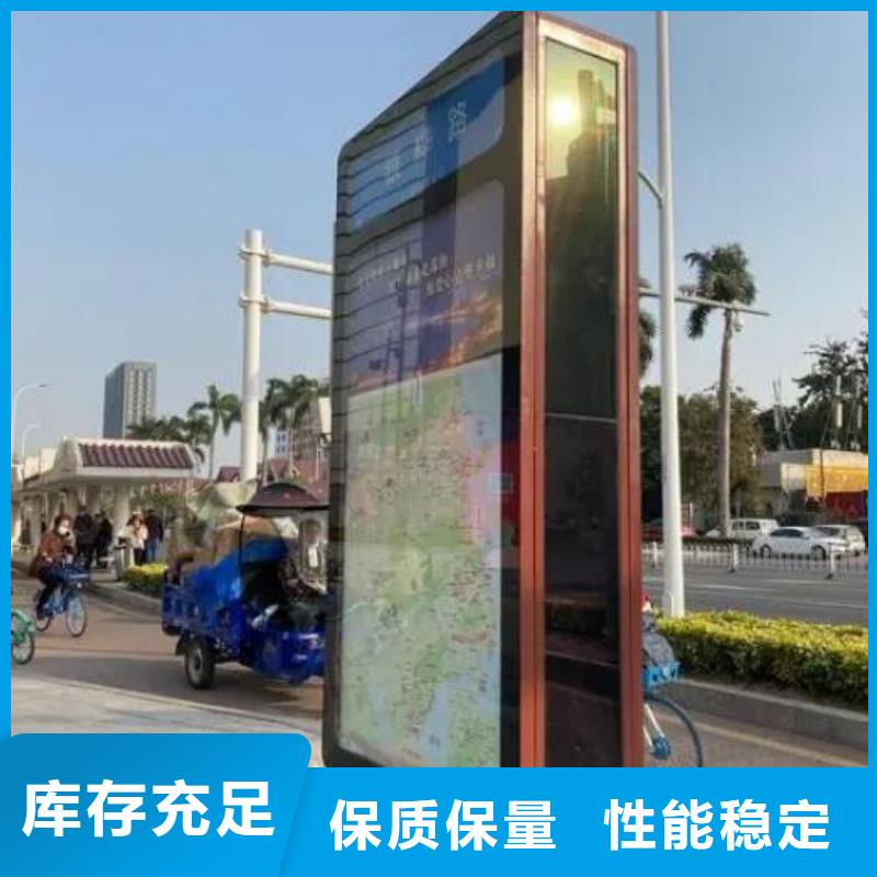 好消息：城市街道太阳能路名牌灯箱厂家优惠促销{本地}经销商