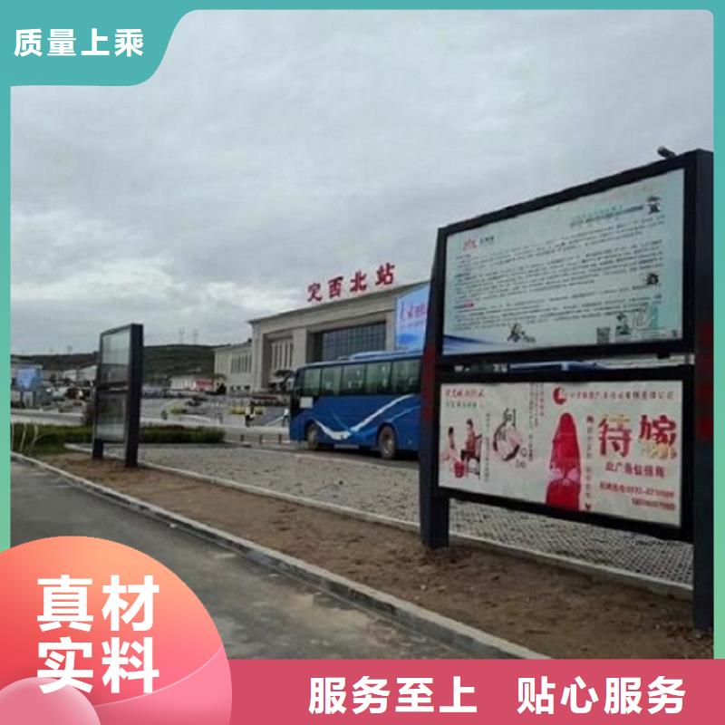 校园阅报栏滚动灯箱品质商家<当地>品牌