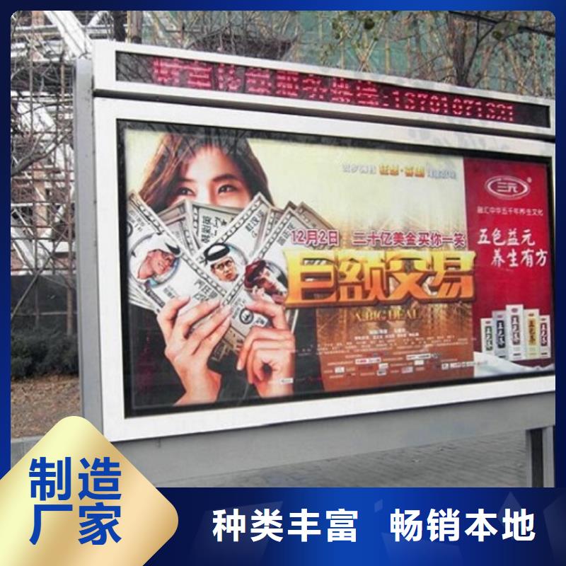 供应户外灯箱生产厂家_优质厂家厂家直销直供