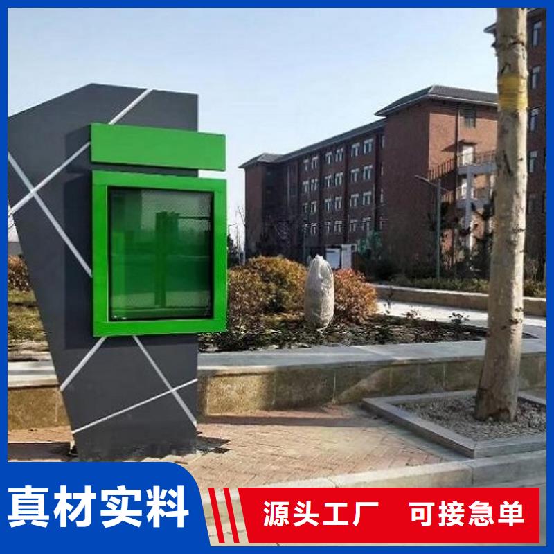 性价比高的304不锈钢灯箱生产厂家厂家极速发货