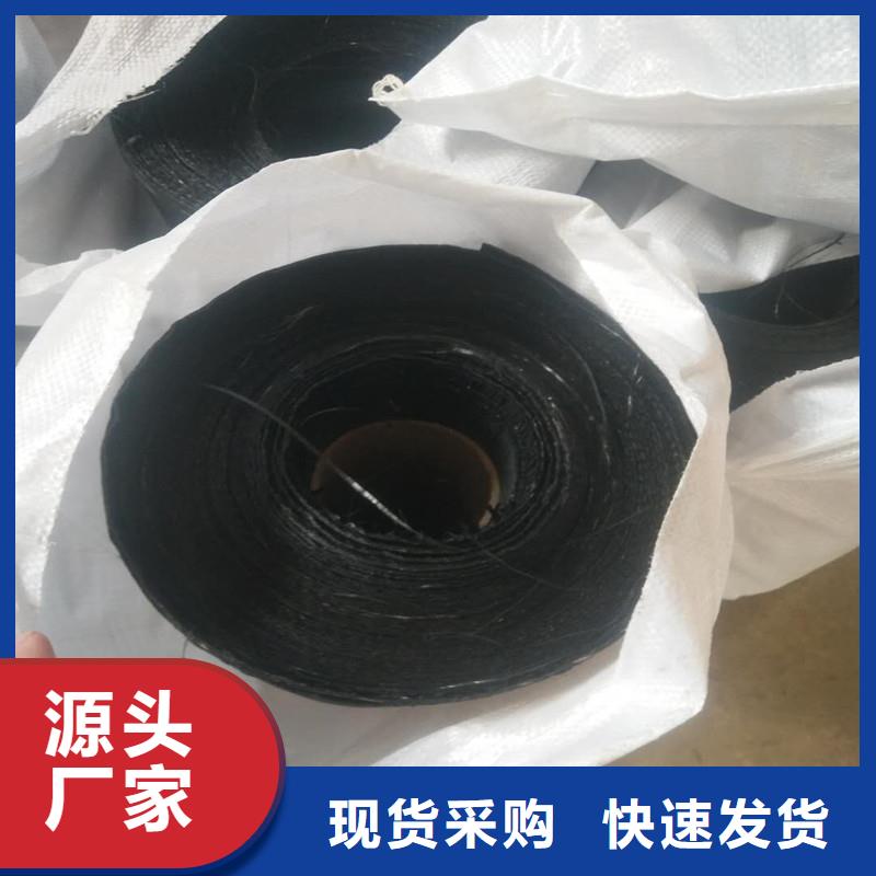 双向土工格栅生产厂家<当地>品牌