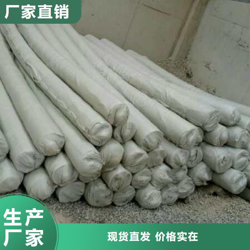 土工布【止水带】大品牌值得信赖<当地>品牌