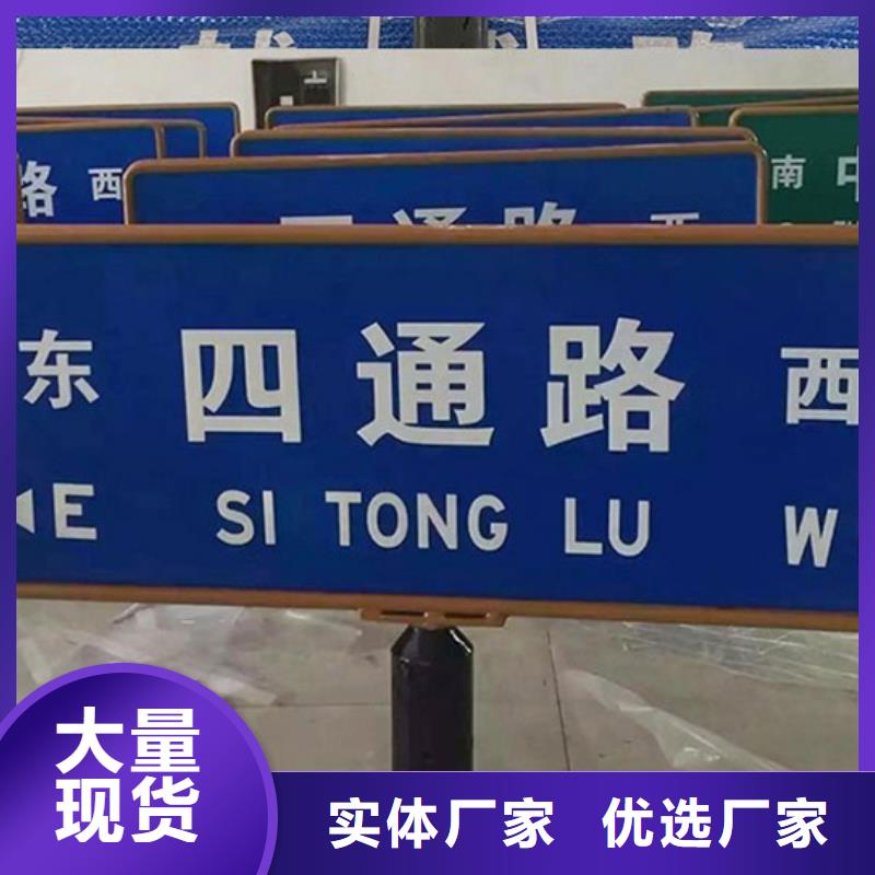 第四代路名牌质量放心{当地}经销商