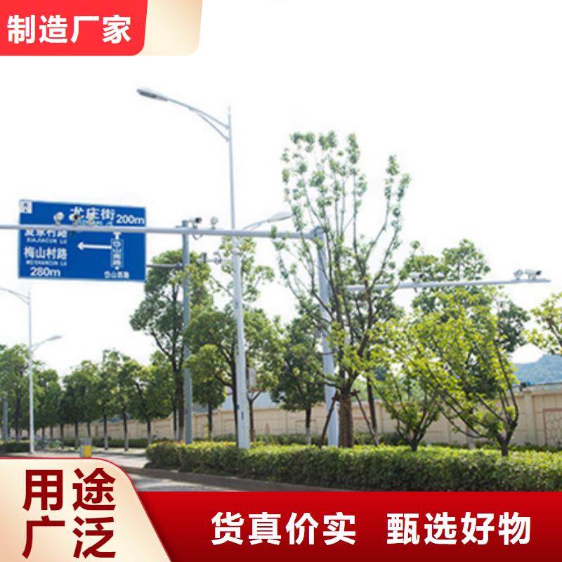 公路标志牌源头好货出厂价