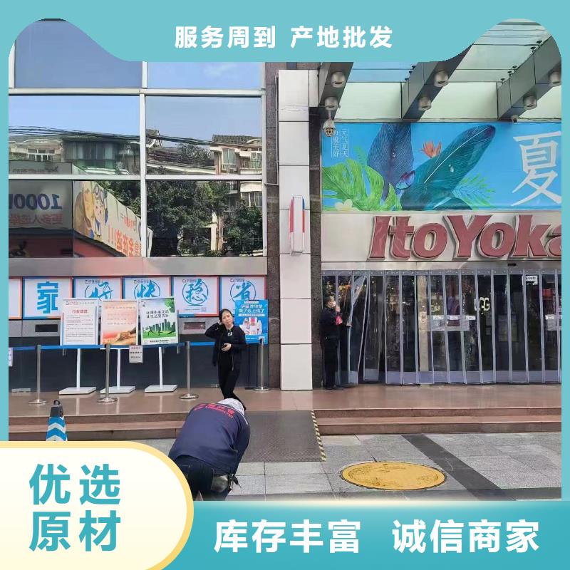 管道疏通市政排水管道清洗一个起售专业按需定制