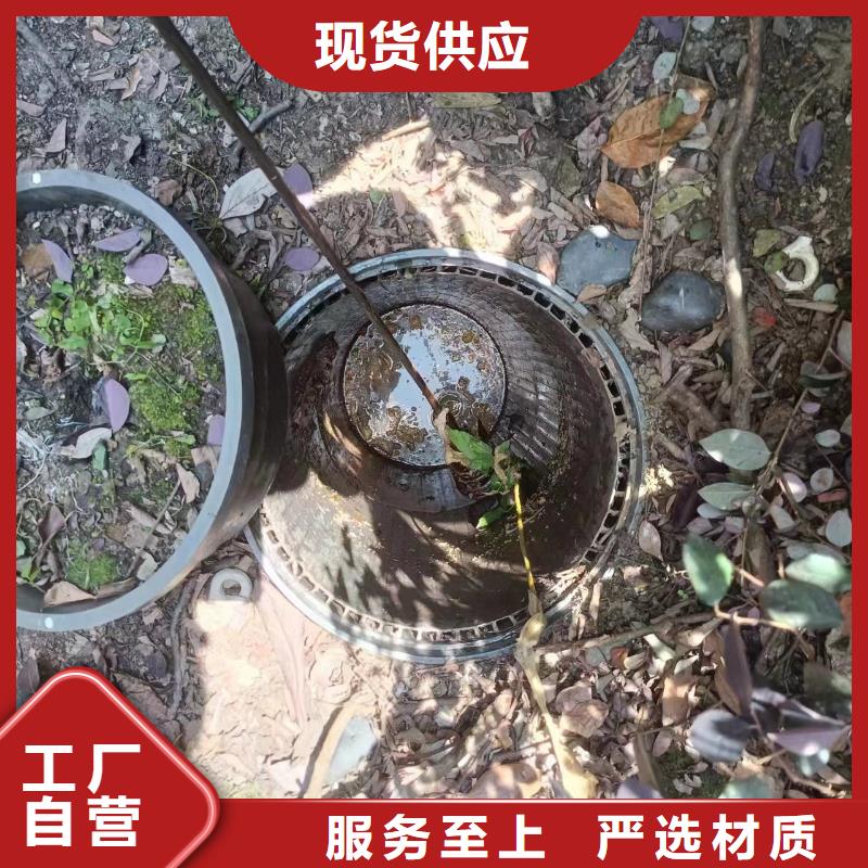 管道疏通工业管道清洗品质保障价格合理{当地}供应商