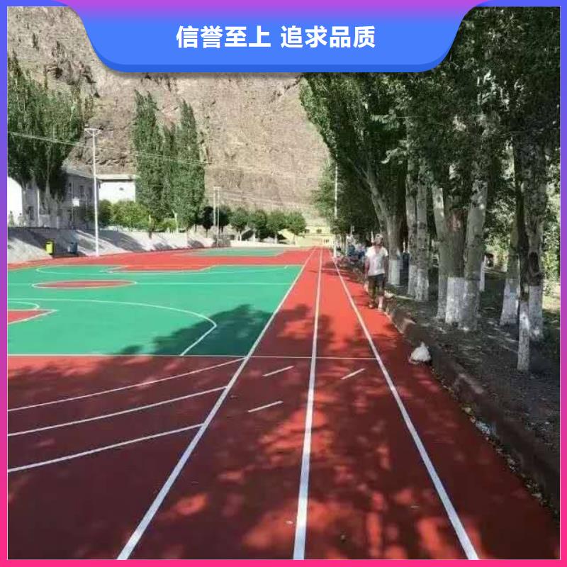 塑胶跑道pvc塑胶地板快速物流发货实力雄厚品质保障