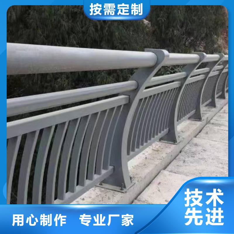 河道栏杆厂商【本地】品牌