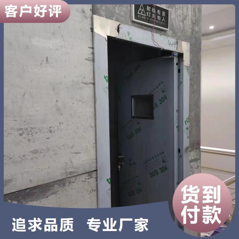 批发医用辐射防护铅门_优质厂家出货快