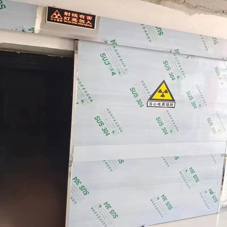 常年供应子母电动铅门-品牌