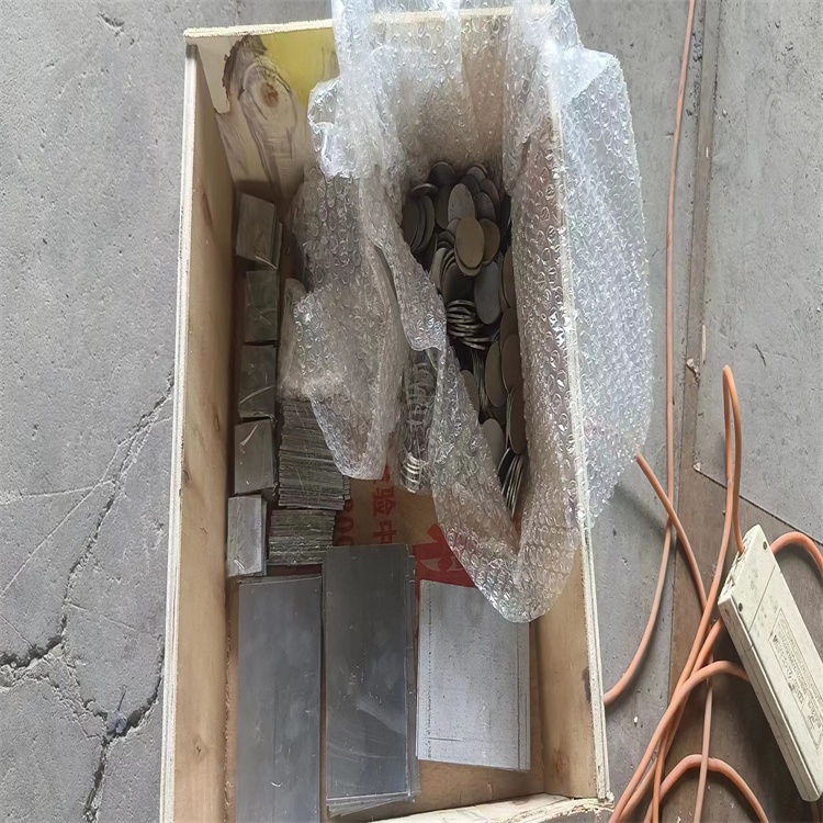 纯铅加工件价格-厂家