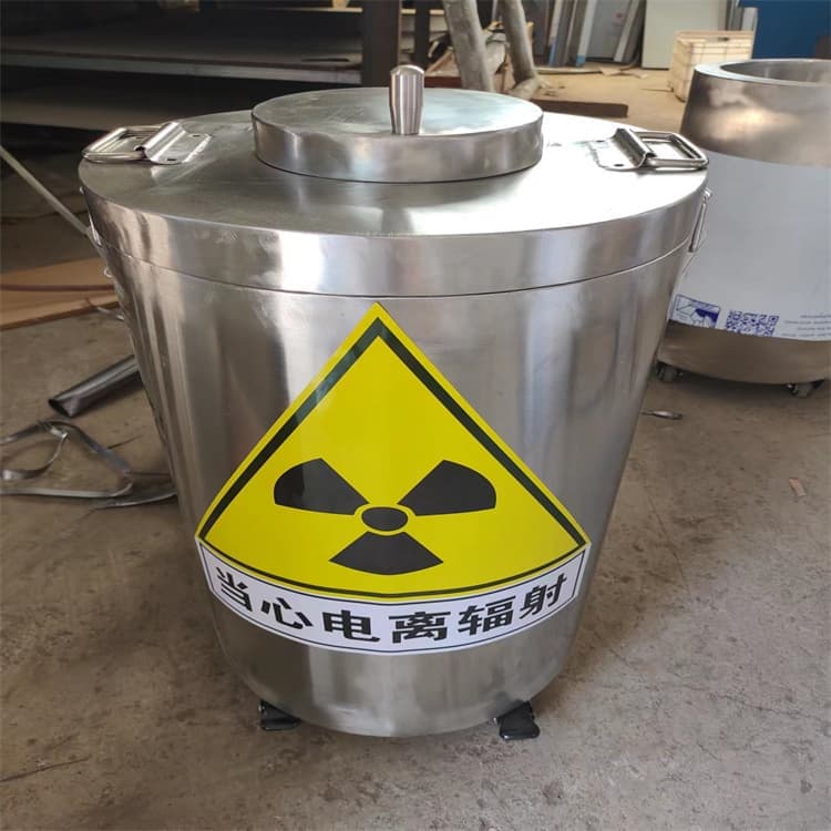 价格合理的国标1#纯铅箱供应商