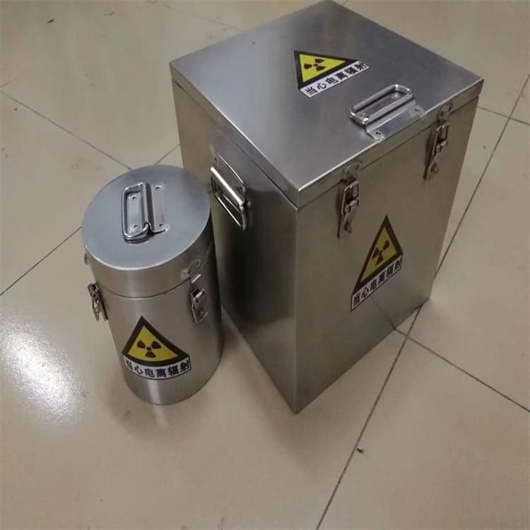 供应20升射线防护铅箱_诚信企业