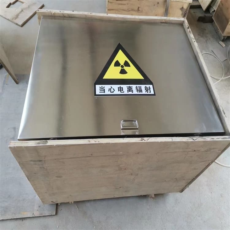 重信誉防护铅桶铅箱供货商