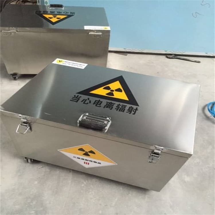 放射性废物衰变箱出口品质