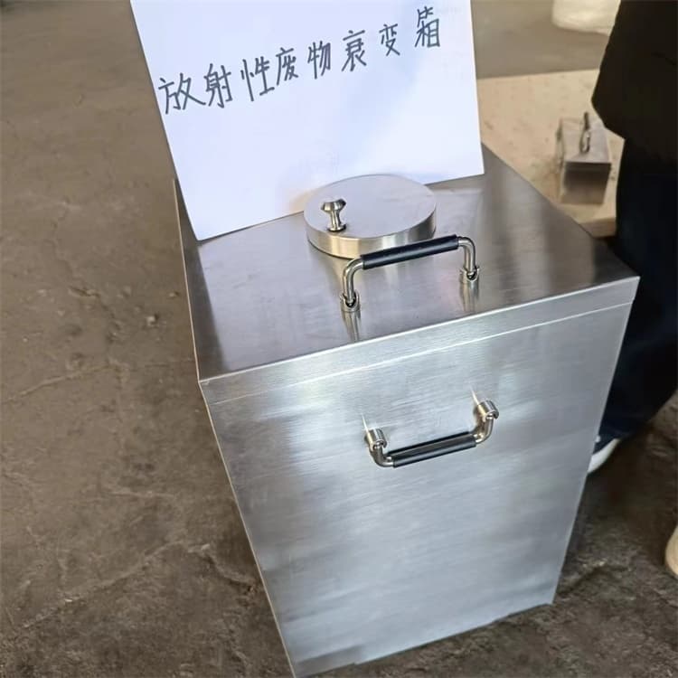 正规放射科射线防护铅箱厂家