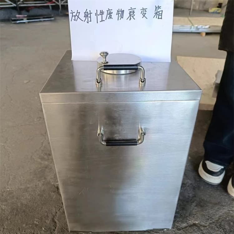 保质保量：防护铅桶铅箱