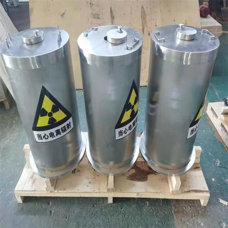 25升暂存防护铅箱合作共赢