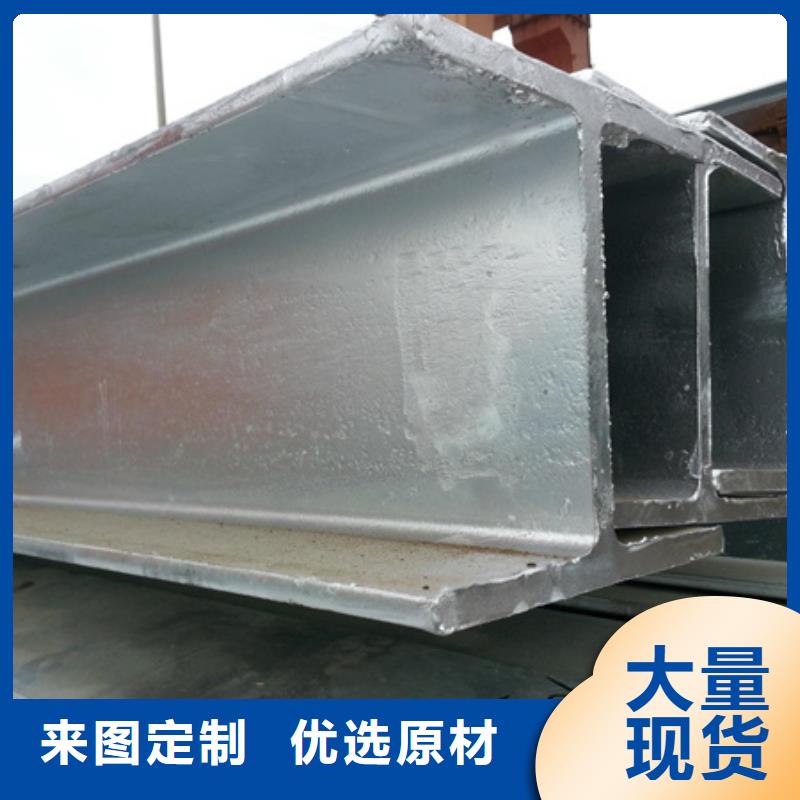 150*150*7*10t型钢规格表价格T型钢Q235B/Q345B25*25*3100*100*6*8厂家直销省心省钱