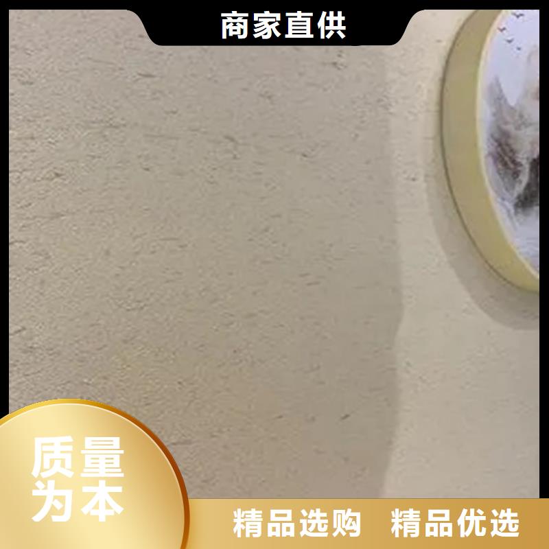 生产厂家稻秸秆漆厂家招商同城生产商