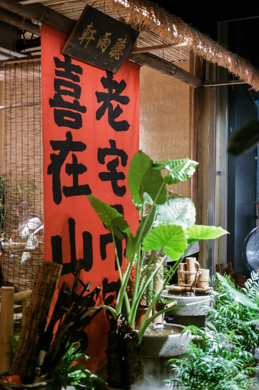 断层仿泥巴墙涂料价格#泥巴墙漆#老房翻新#民宿改造