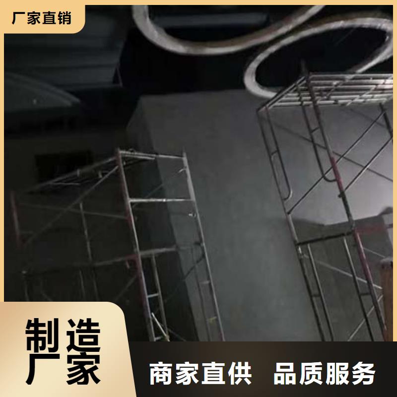 墙面微水泥采购价格【当地】经销商