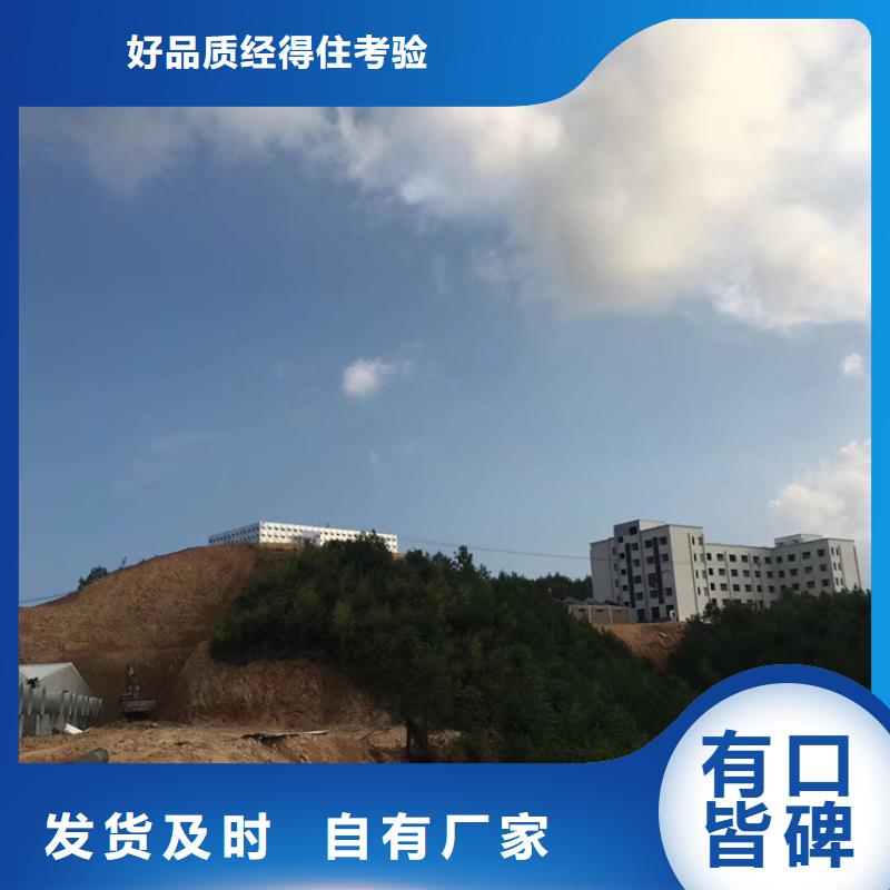 松阳地埋式不锈钢水箱壹水务厂家同城生产厂家