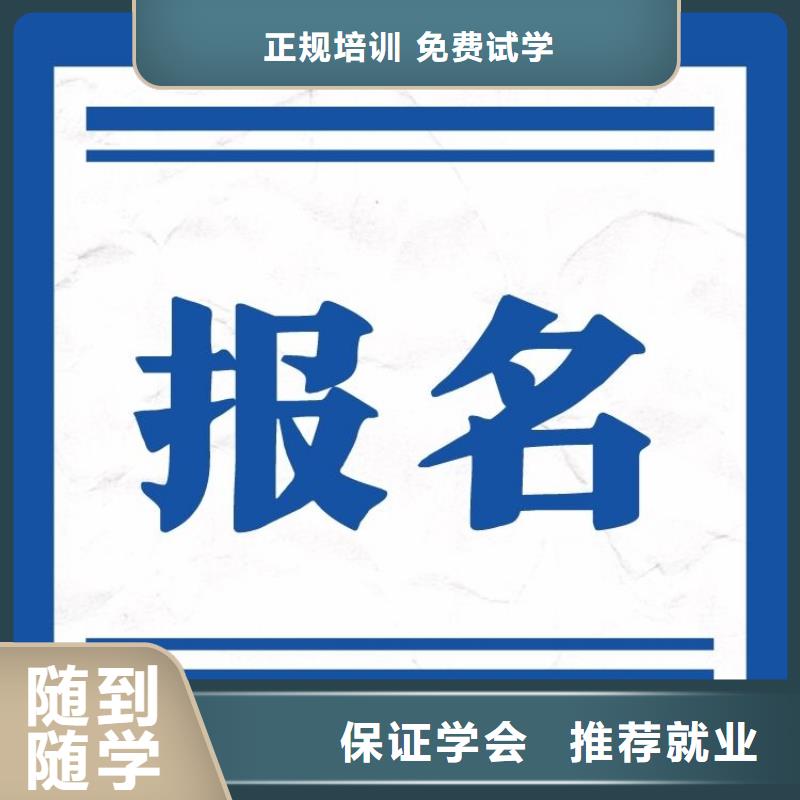 封层撒布机操作证报名要求及时间全国有效{当地}服务商