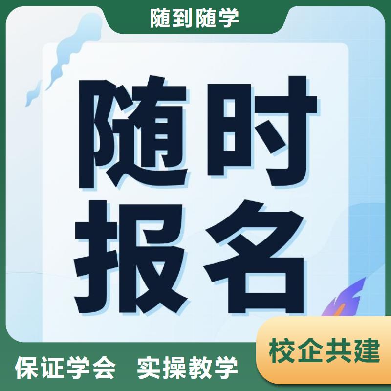 好消息:货运从业资格证报考条件合法上岗师资力量强