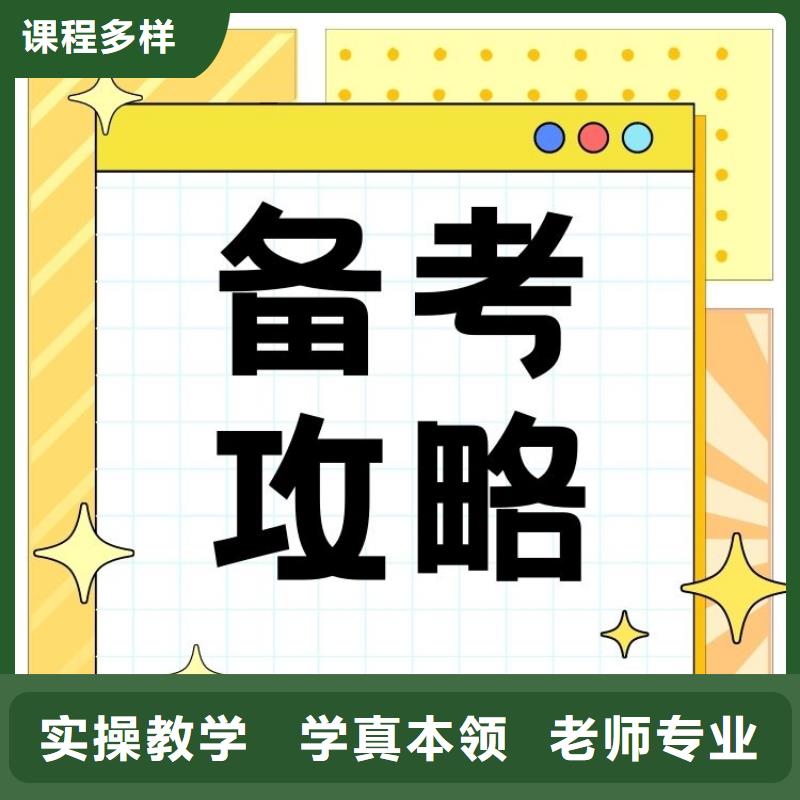 建筑架子工证在哪里报考持证上岗实操培训