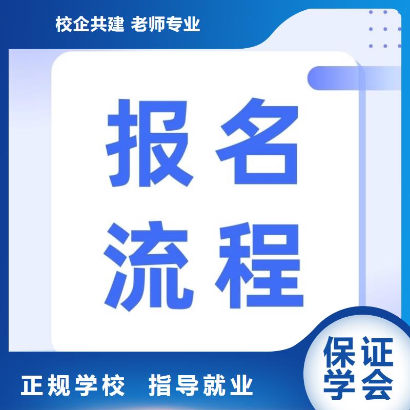 计量员证报考入口一站式服务【本地】供应商