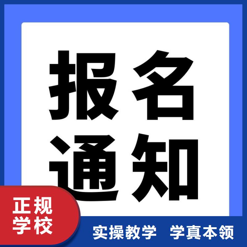 沥青撒布机操作证全国统一报名入口联网可查师资力量强