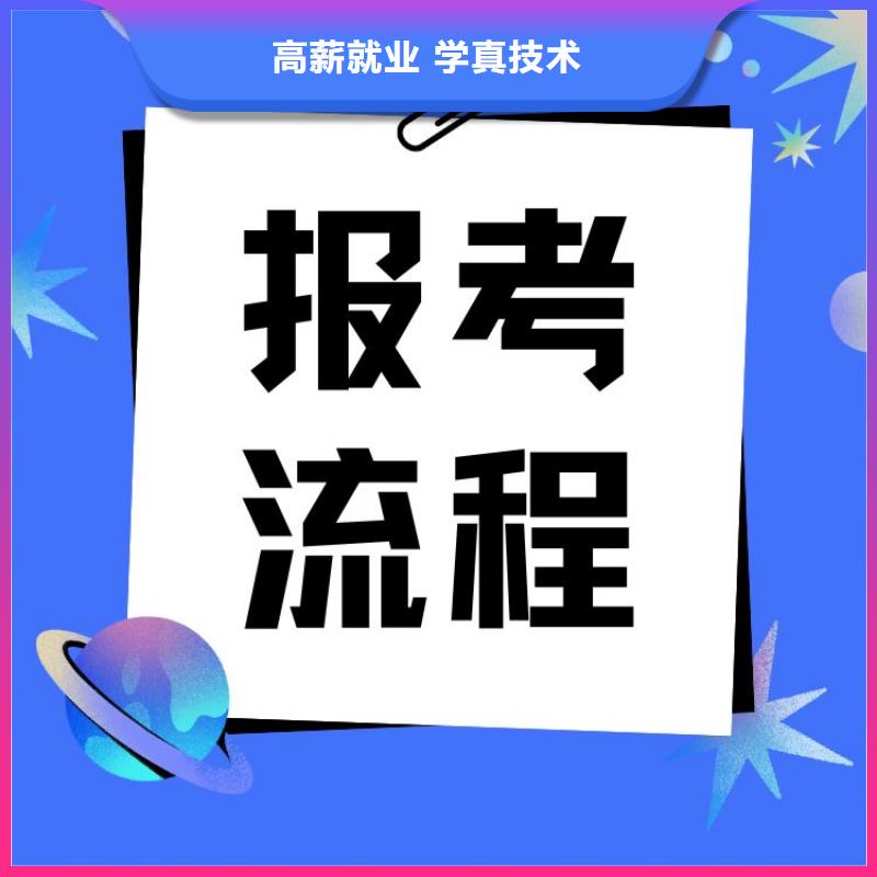 建筑超重信号工证怎么报考轻松就业实操培训