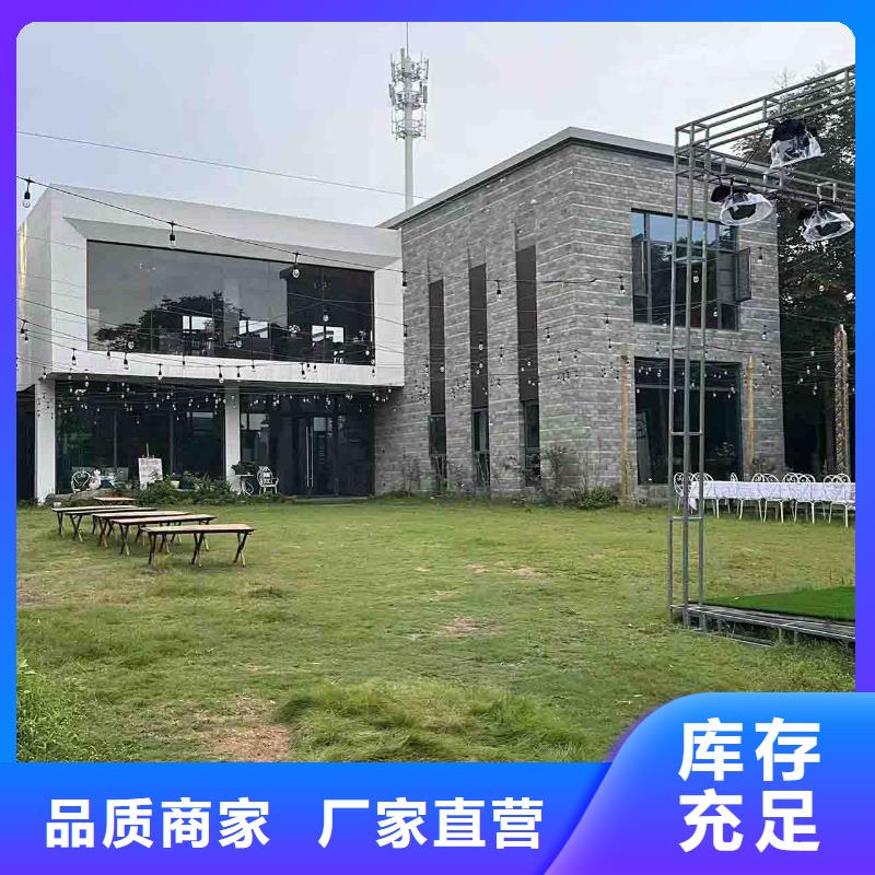 乡村自建别墅追求细节品质