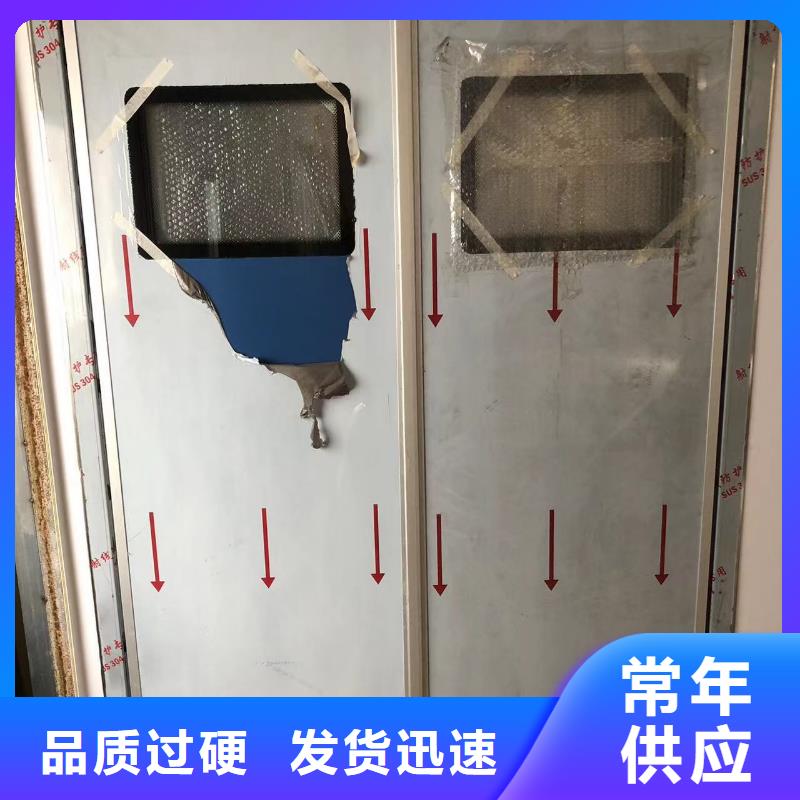 医用防辐射铅门参数图文介绍<当地>品牌