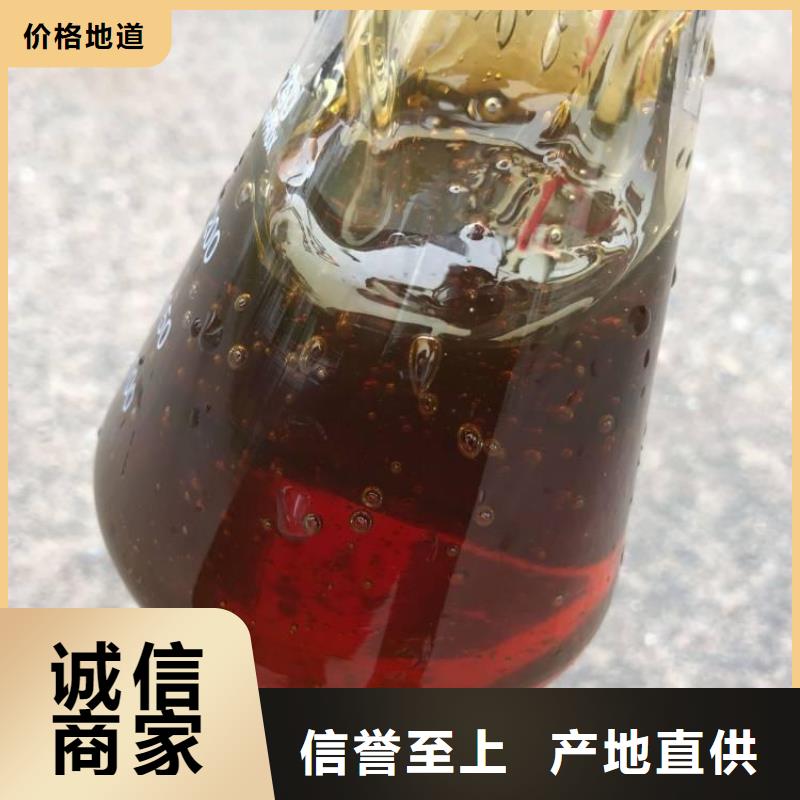 生物碳源出厂价格好品质选我们