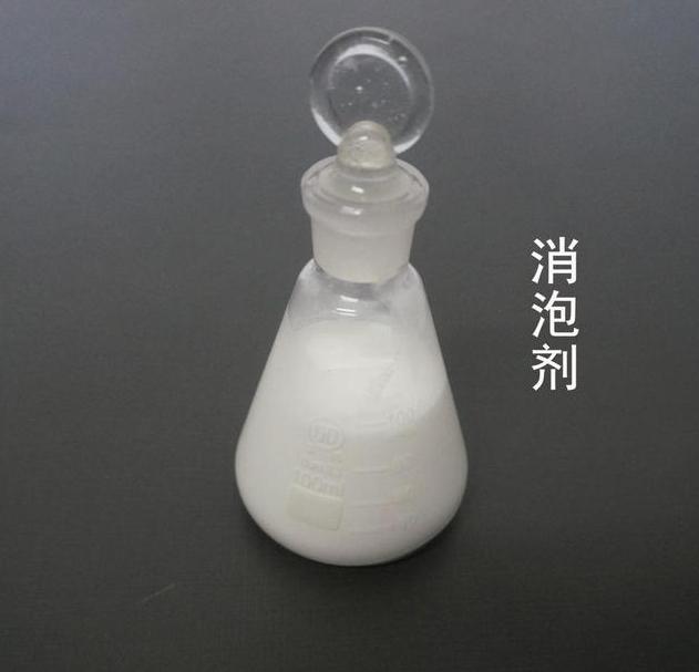  消泡剂一件也发货