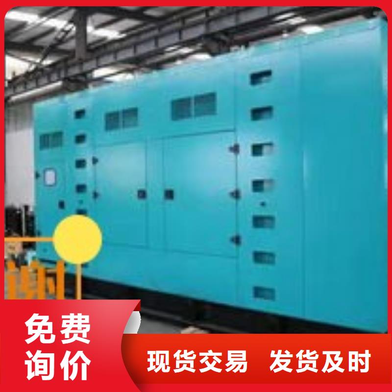 发电机出租200KW型号齐全用心做好每一件产品