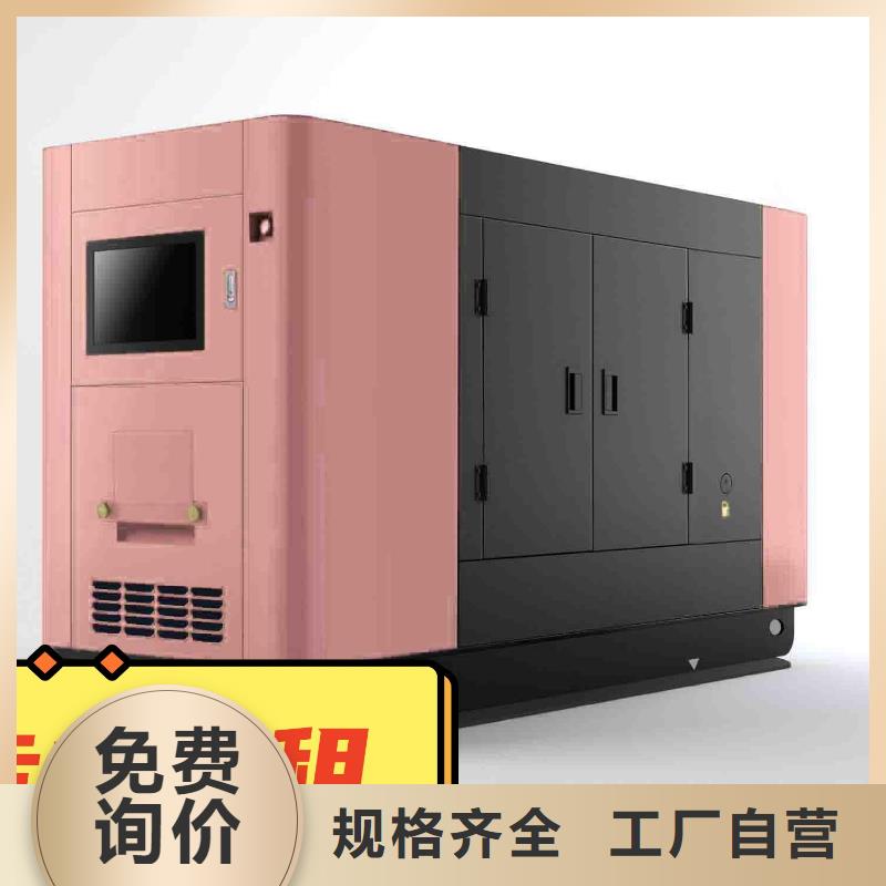 发电机租赁550kw发电机租赁厂家严选材质实力优品