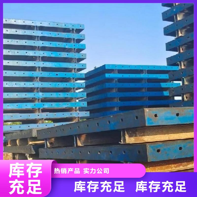 钢模板租赁【护栏模板出租】工厂直供当地品牌