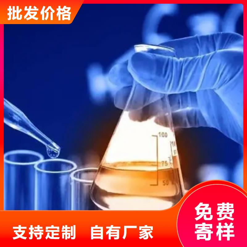 危险废物成分分析-大品牌质量有保障性价比高