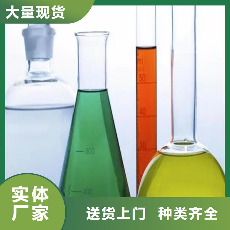 #化学成分分析#选择我们<当地>制造商