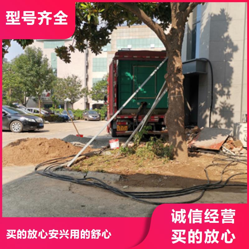 实力厂家低压发电车UPS静音发电车租赁【本地】货源