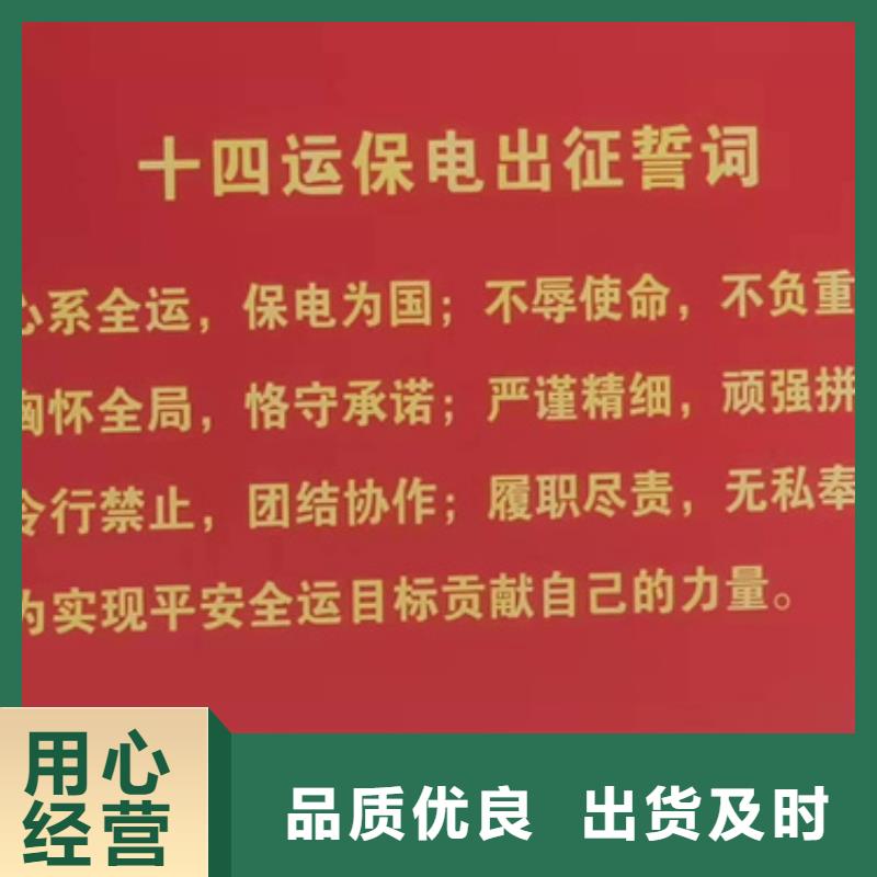 600KW发电机租赁专业保电公司精选优质材料