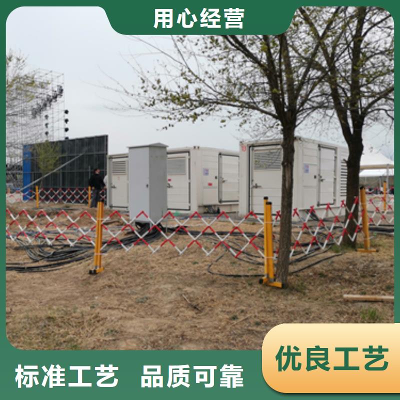 ups电源租赁24小时随叫随到本地公司